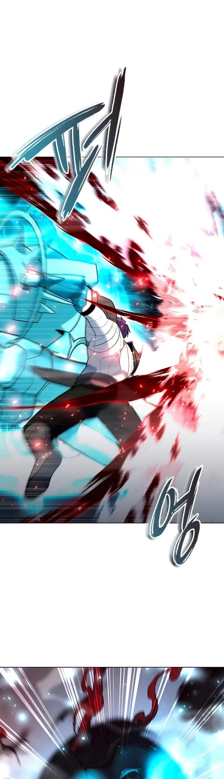 Weapon Maker Chapter 60 - halaman 30