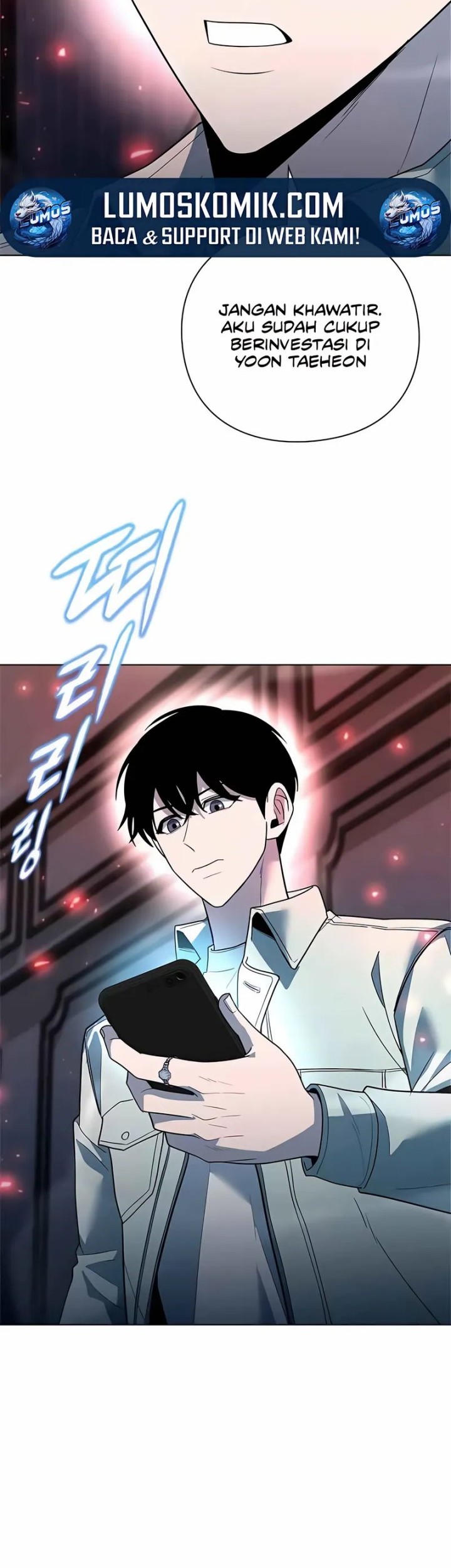 Weapon Maker Chapter 60 - halaman 48