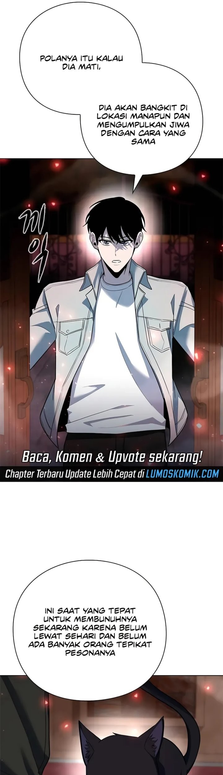 Weapon Maker Chapter 60 - halaman 74