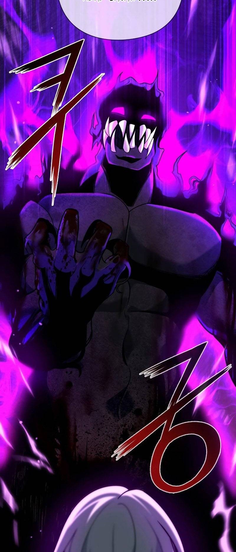 Weapon Maker Chapter 7 - halaman 75