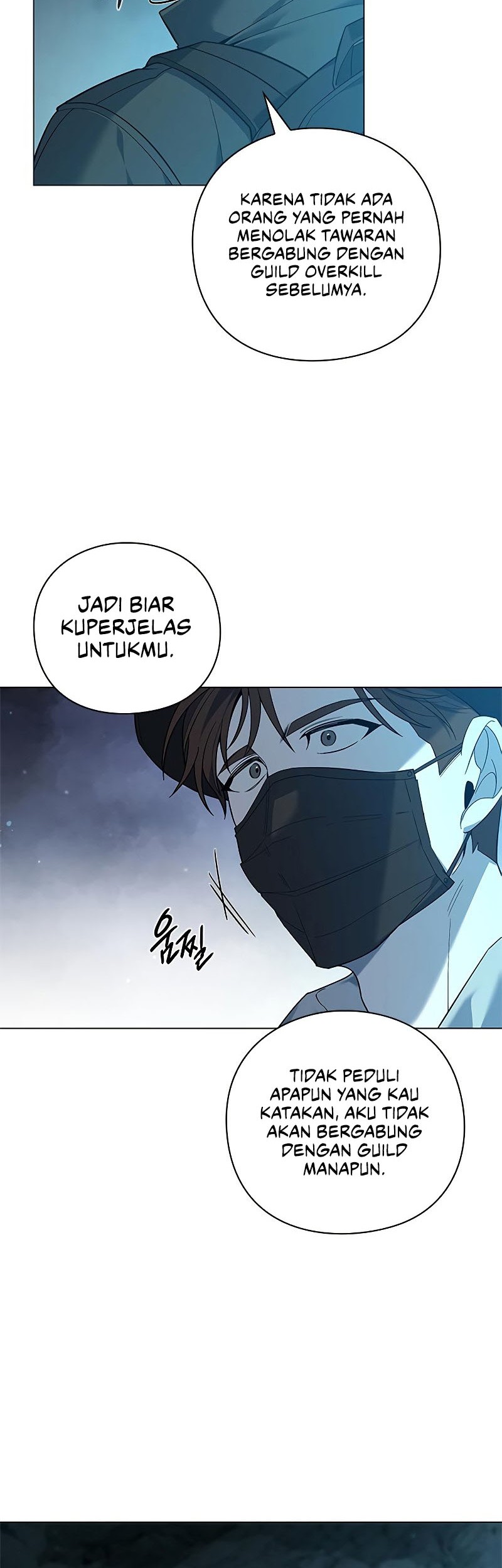 Weapon Maker Chapter 8 - halaman 17