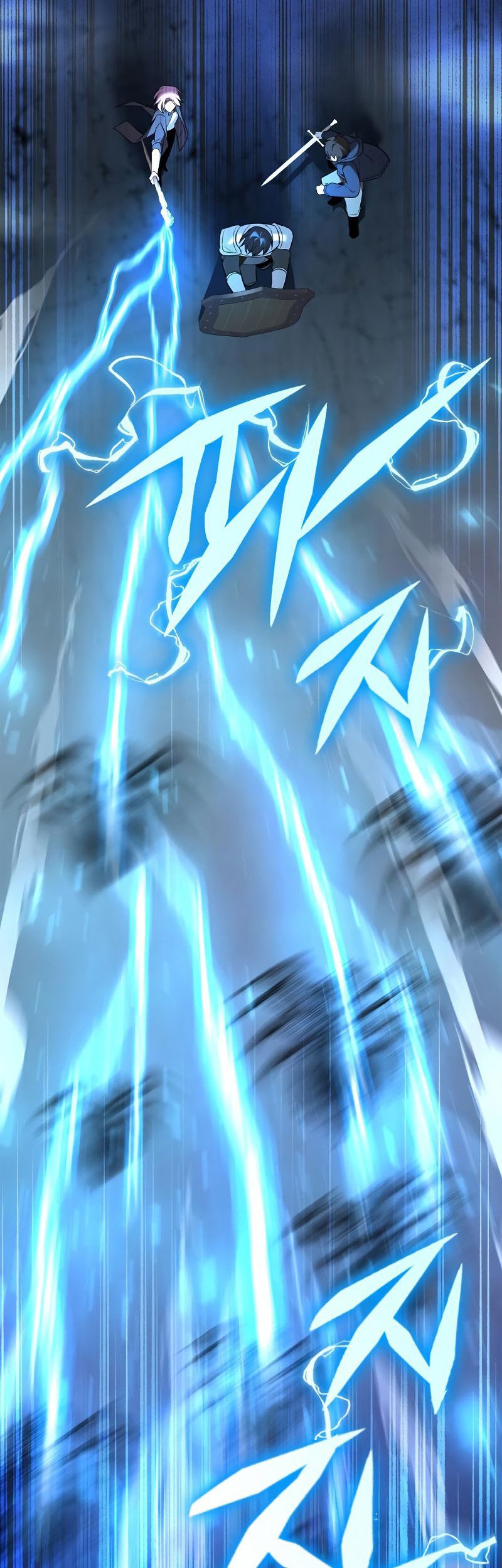 Weapon Maker Chapter 8 - halaman 43