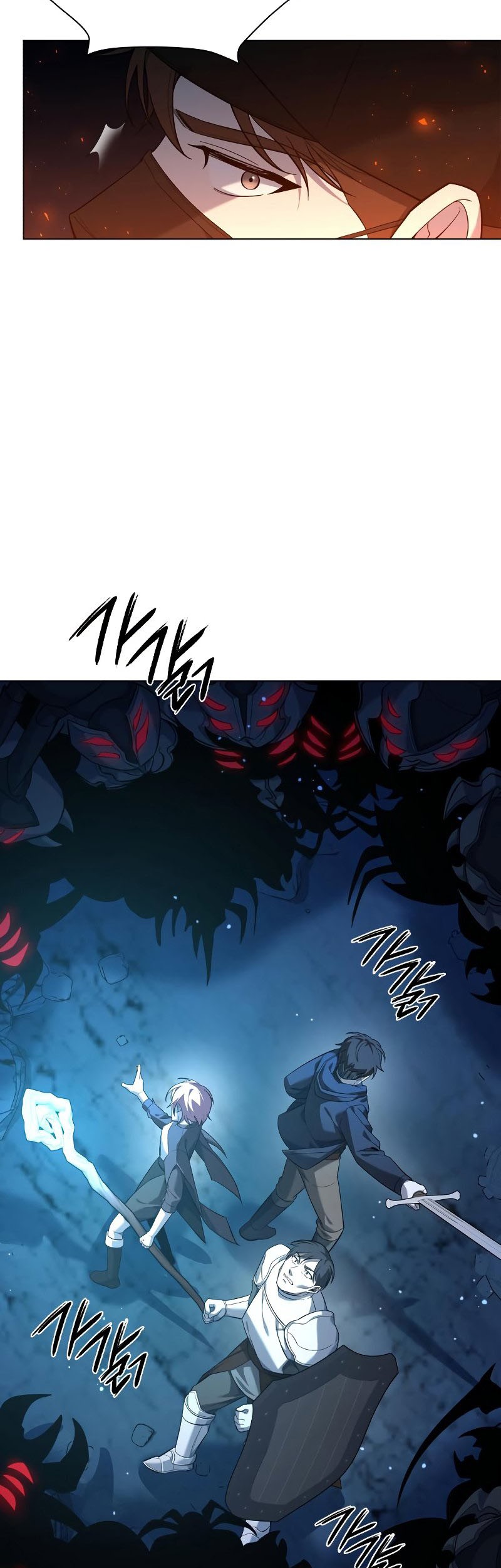 Weapon Maker Chapter 8 - halaman 53