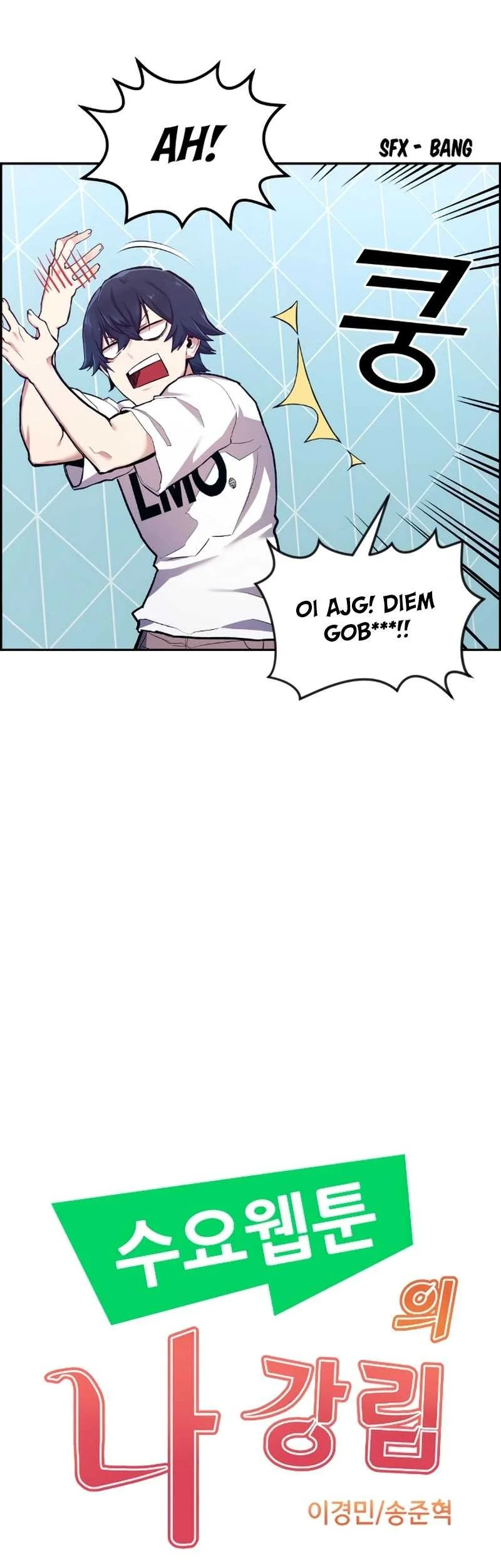 Webtoon Character Na Kang Lim Chapter 1 - halaman 15