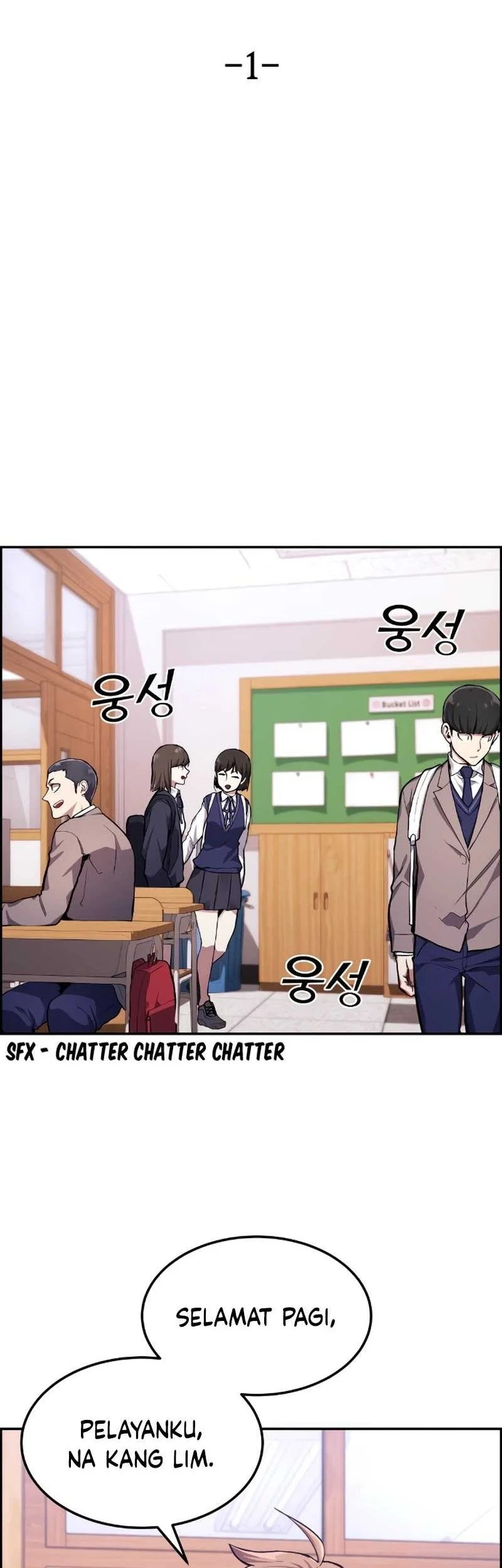 Webtoon Character Na Kang Lim Chapter 1 - halaman 16