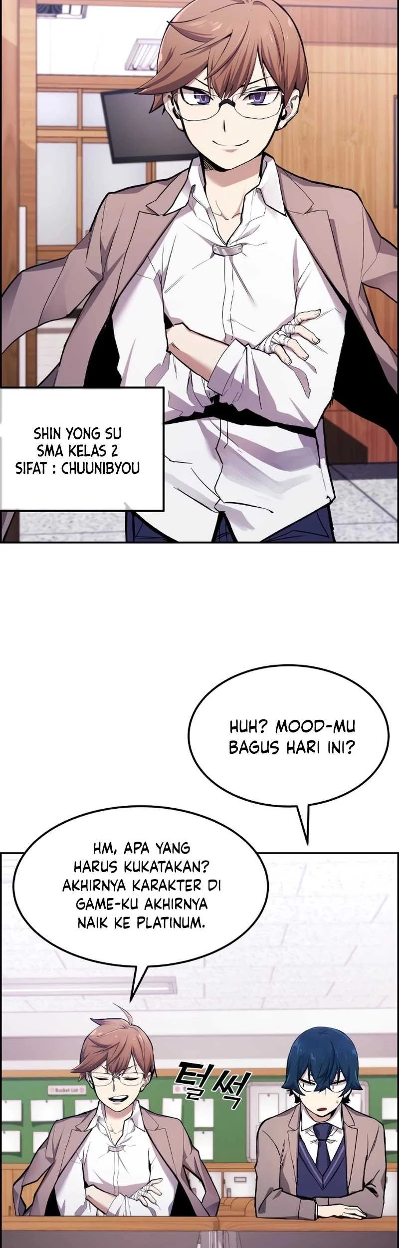 Webtoon Character Na Kang Lim Chapter 1 - halaman 17
