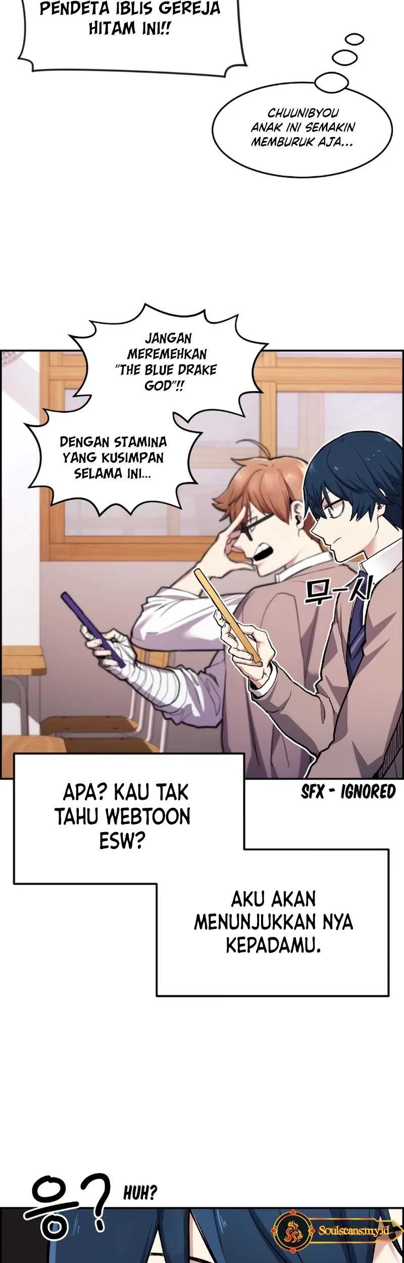 Webtoon Character Na Kang Lim Chapter 1 - halaman 25