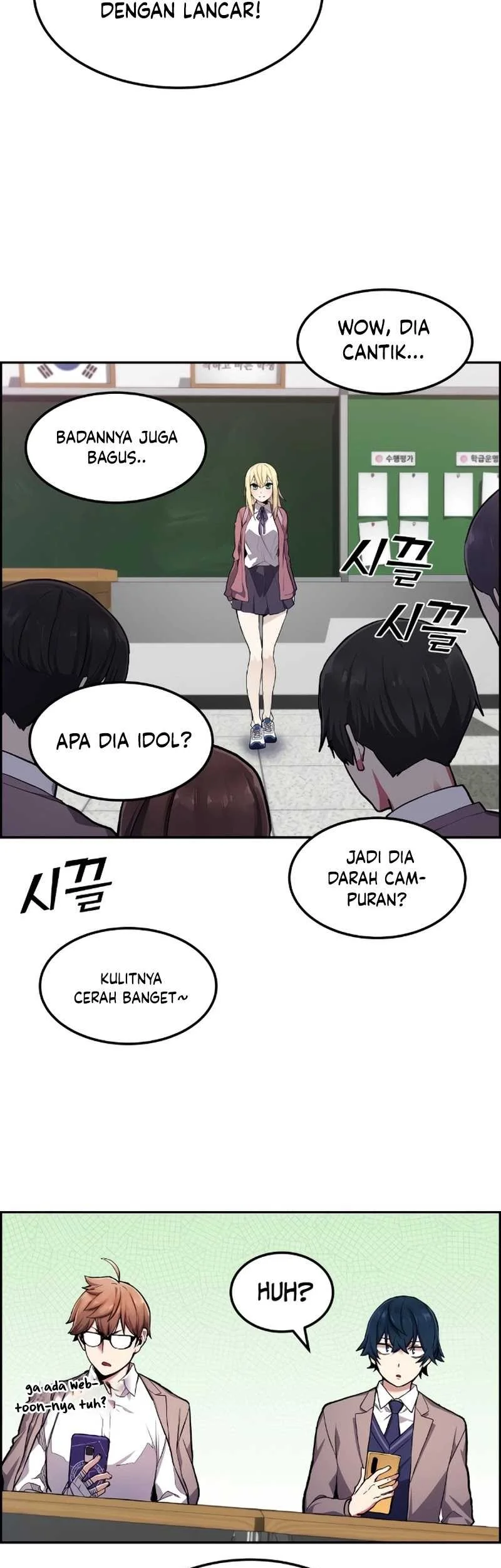 Webtoon Character Na Kang Lim Chapter 1 - halaman 31