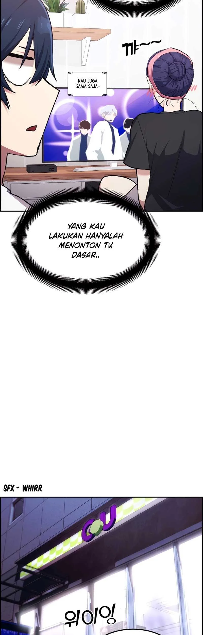 Webtoon Character Na Kang Lim Chapter 1 - halaman 73
