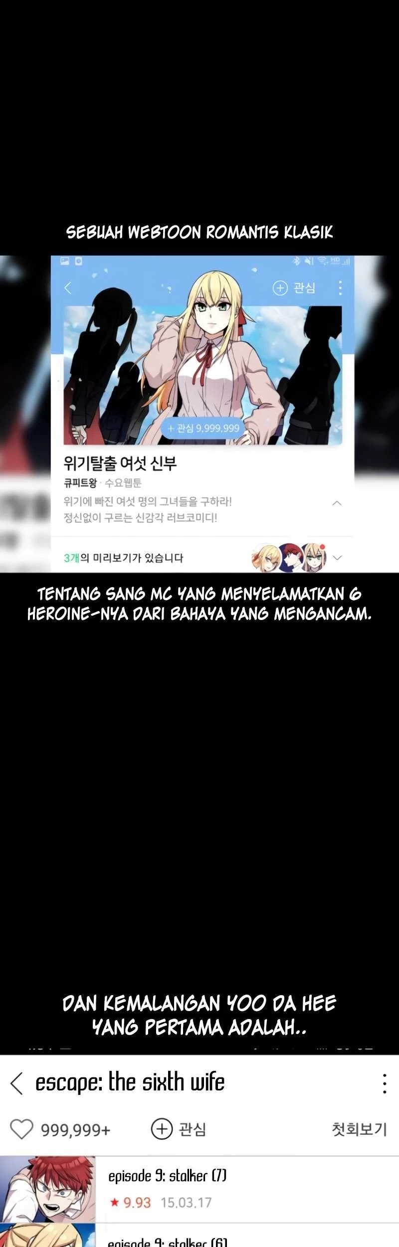 Webtoon Character Na Kang Lim Chapter 1 - halaman 81