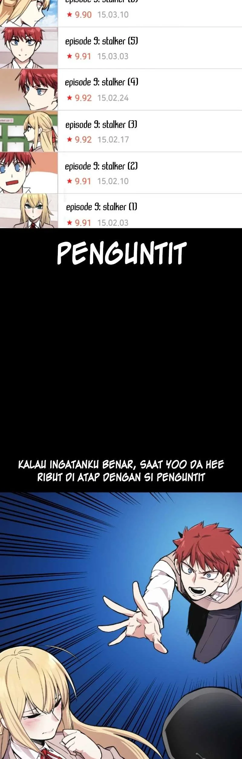 Webtoon Character Na Kang Lim Chapter 1 - halaman 82