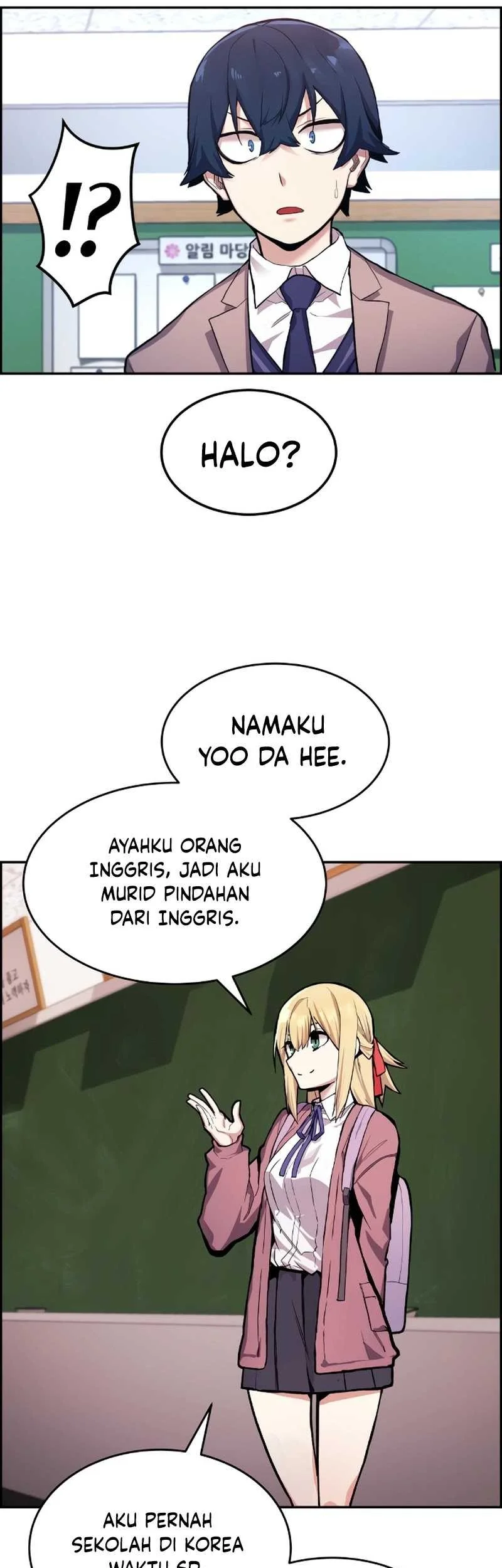 Webtoon Character Na Kang Lim Chapter 1 - halaman 93