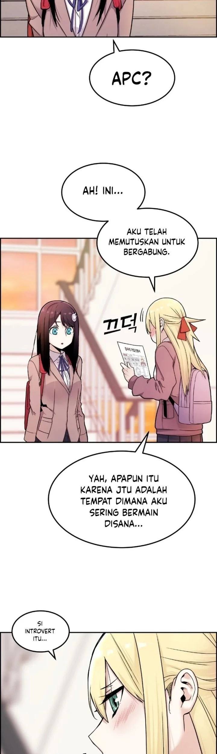 Webtoon Character Na Kang Lim Chapter 10 - halaman 103