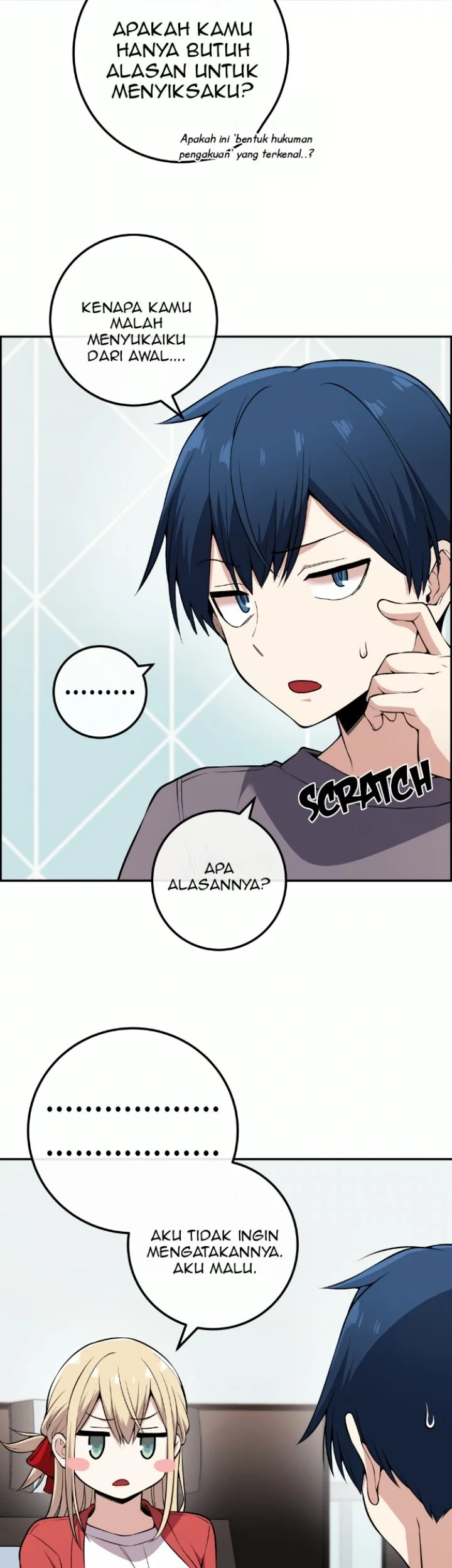 Webtoon Character Na Kang Lim Chapter 100 - halaman 39