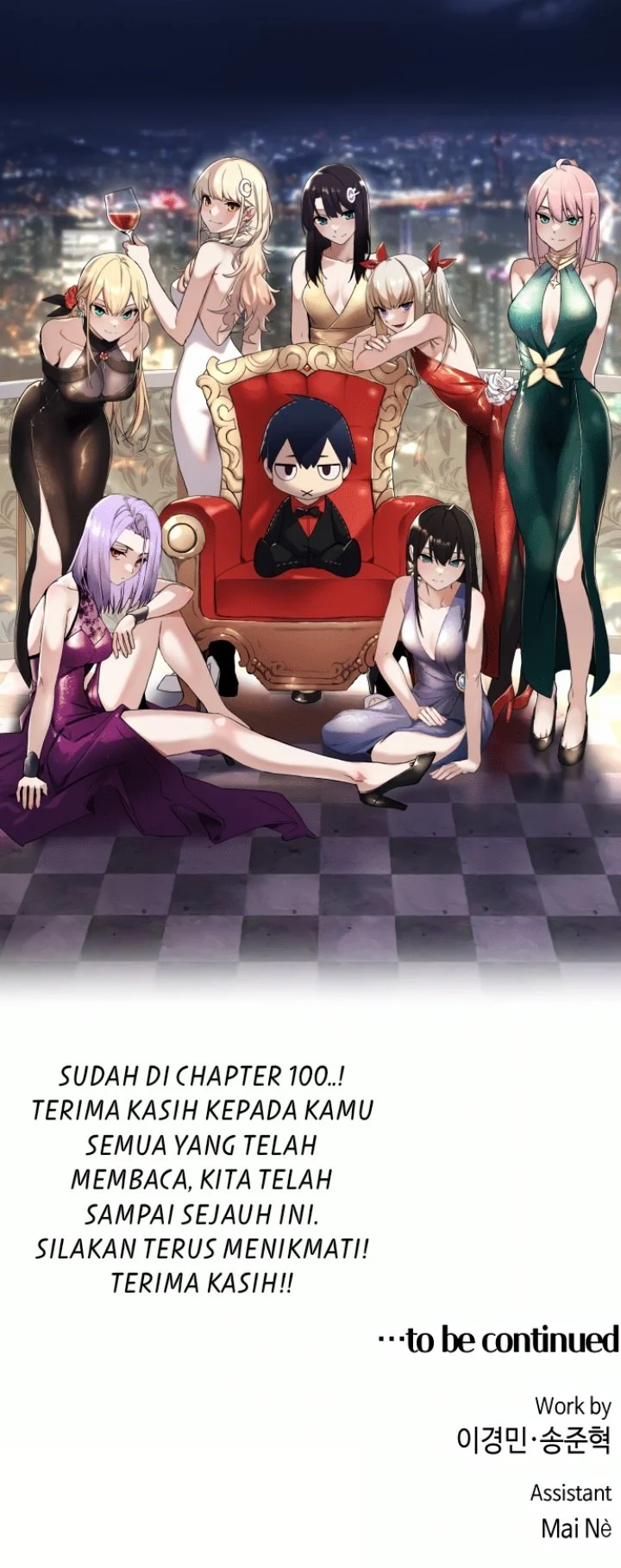 Webtoon Character Na Kang Lim Chapter 100 - halaman 48