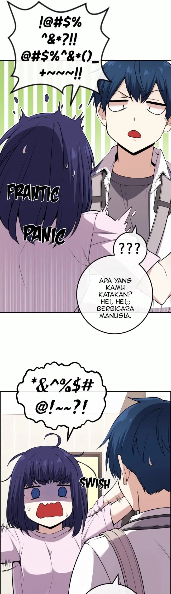 Webtoon Character Na Kang Lim Chapter 100 - halaman 6