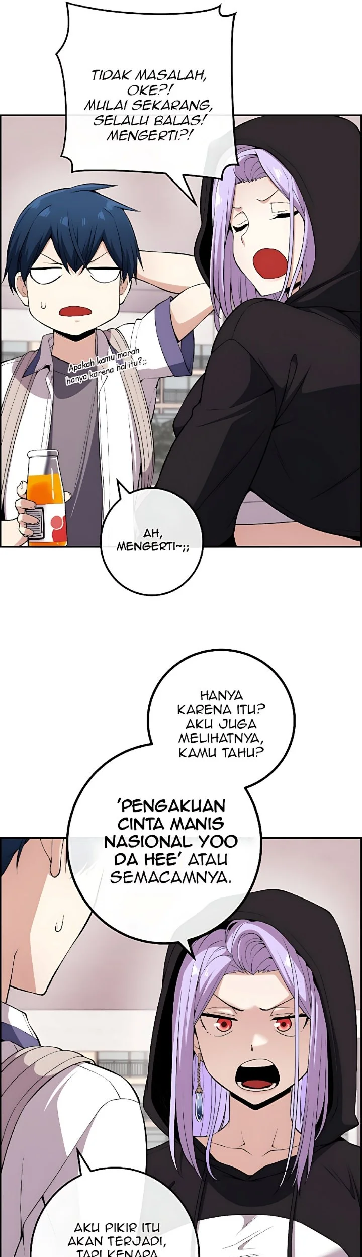 Webtoon Character Na Kang Lim Chapter 101 - halaman 14