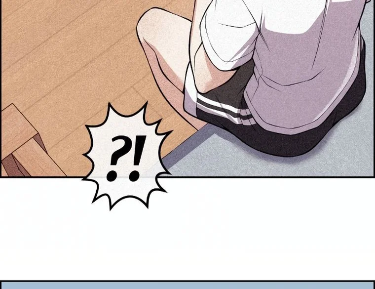 Webtoon Character Na Kang Lim Chapter 102 - halaman 3