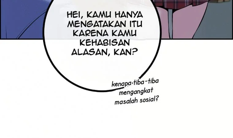 Webtoon Character Na Kang Lim Chapter 104 - halaman 20