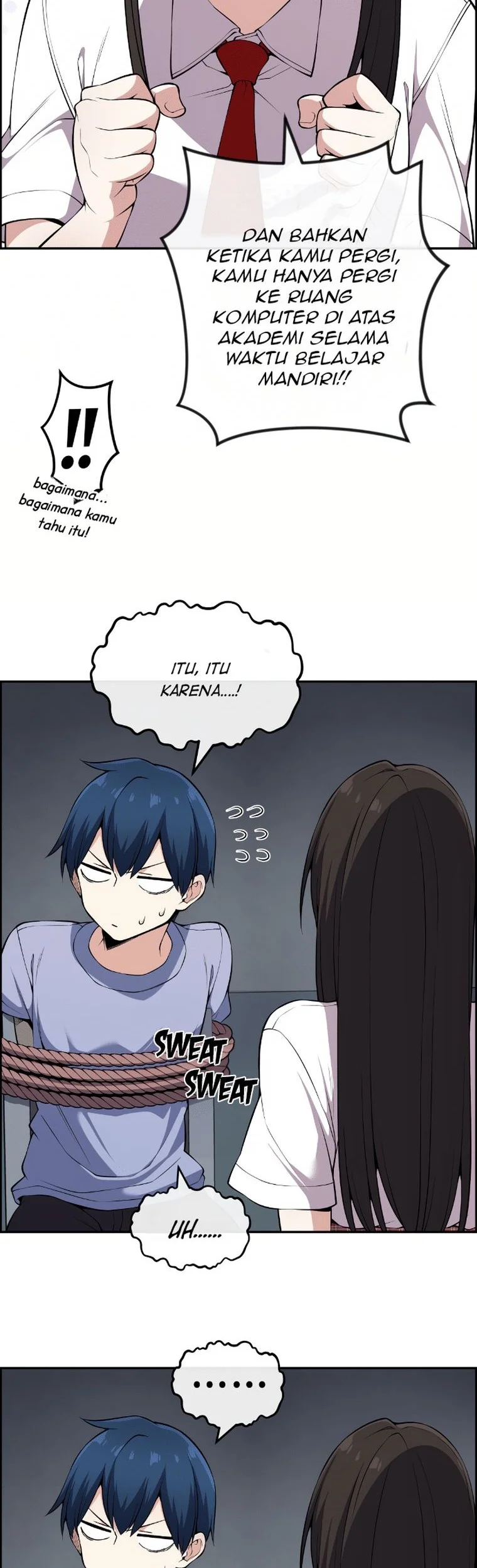 Webtoon Character Na Kang Lim Chapter 104 - halaman 22