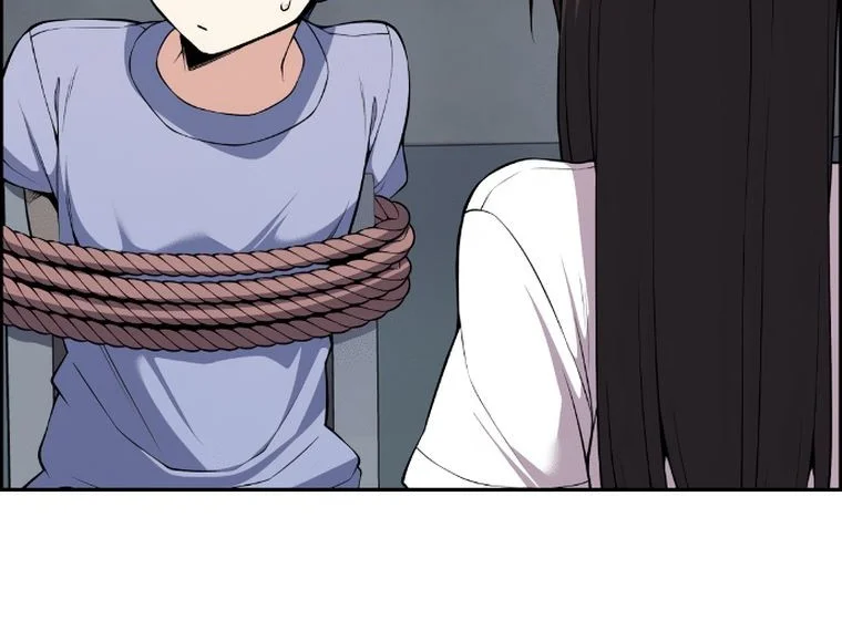 Webtoon Character Na Kang Lim Chapter 104 - halaman 23