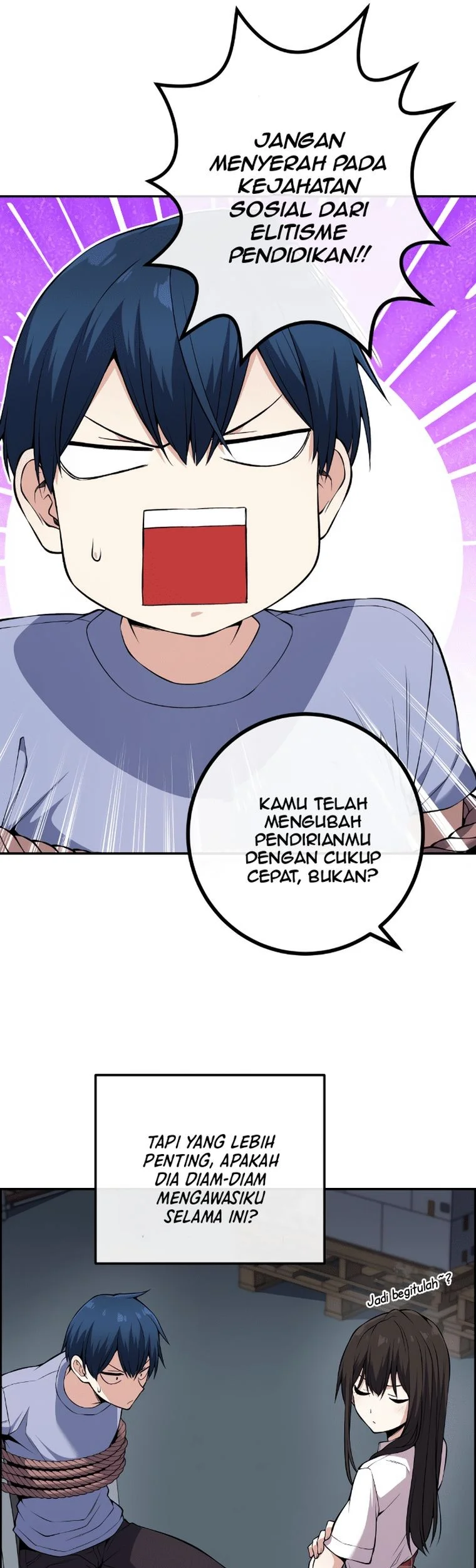 Webtoon Character Na Kang Lim Chapter 104 - halaman 24