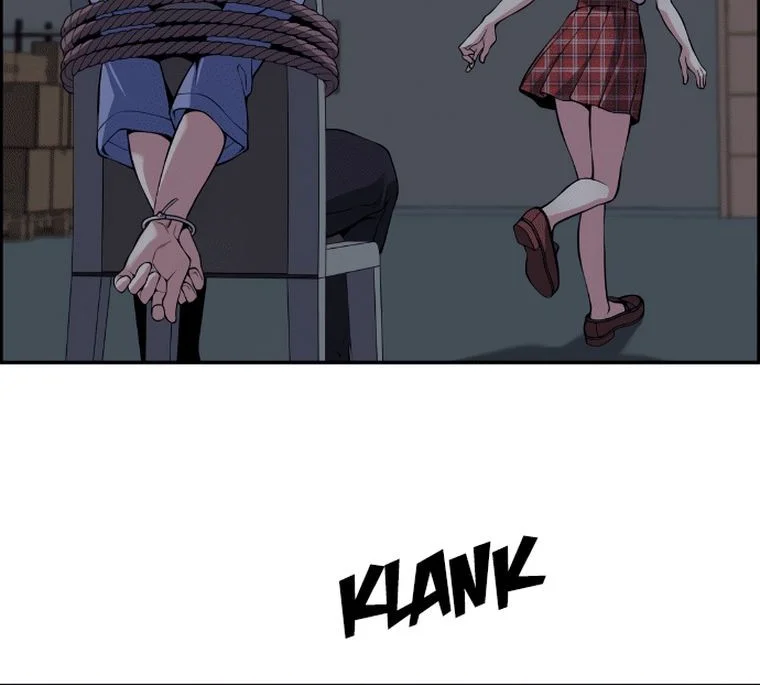 Webtoon Character Na Kang Lim Chapter 104 - halaman 26