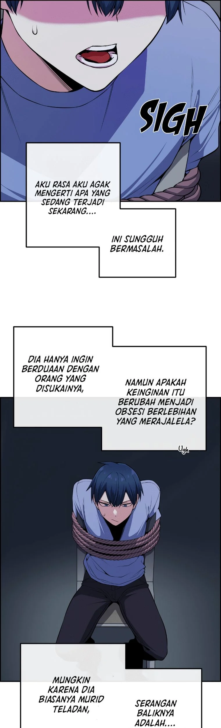 Webtoon Character Na Kang Lim Chapter 104 - halaman 27
