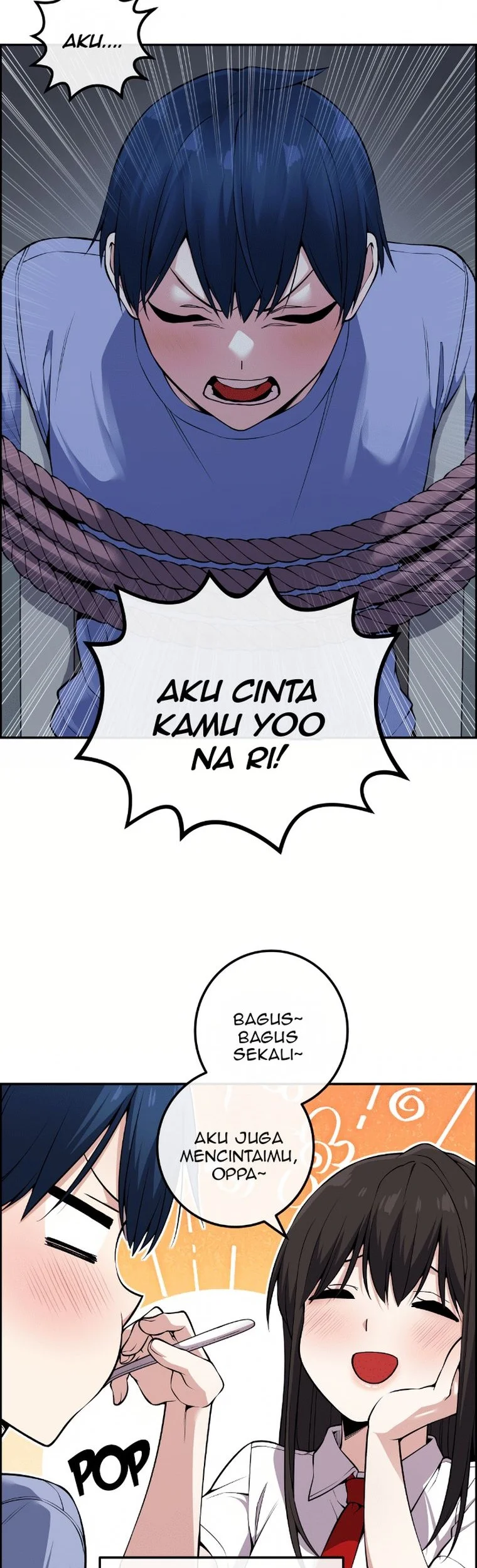 Webtoon Character Na Kang Lim Chapter 104 - halaman 46