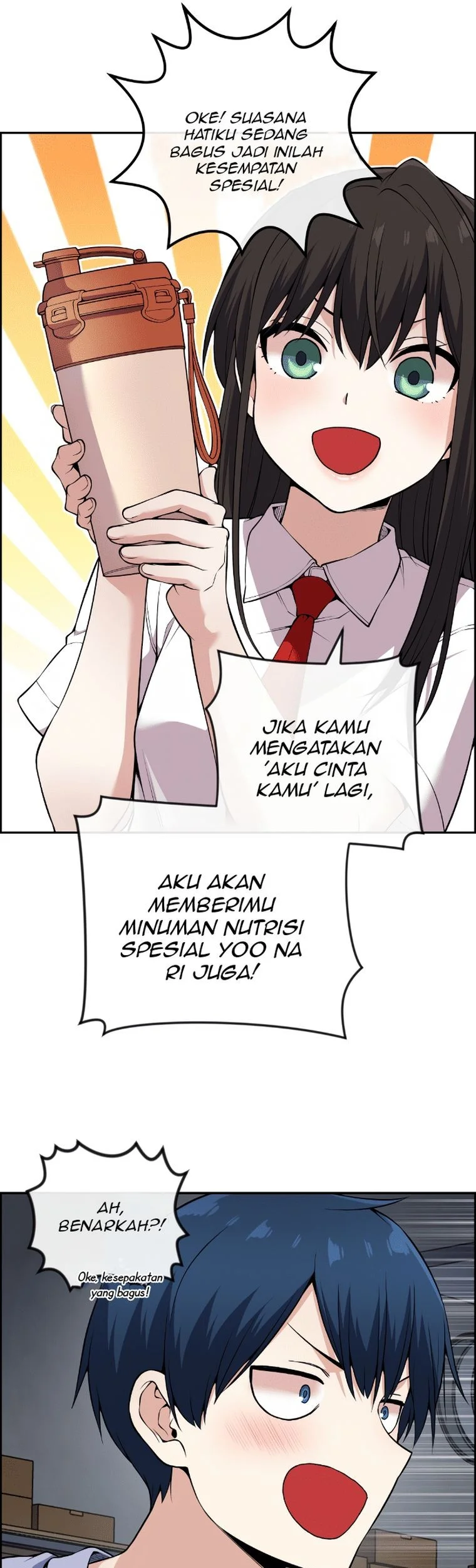 Webtoon Character Na Kang Lim Chapter 104 - halaman 50
