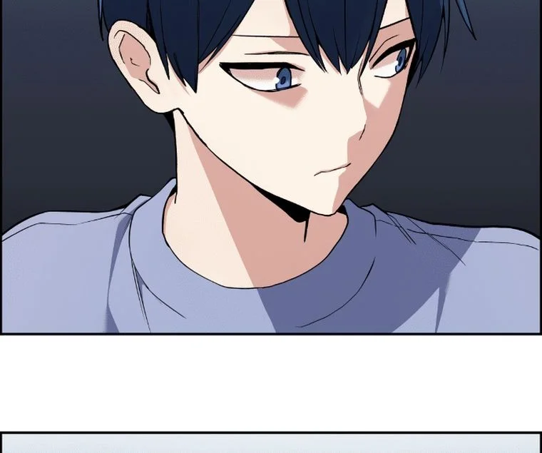 Webtoon Character Na Kang Lim Chapter 104 - halaman 61