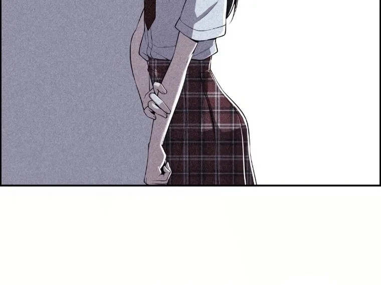 Webtoon Character Na Kang Lim Chapter 105 - halaman 3