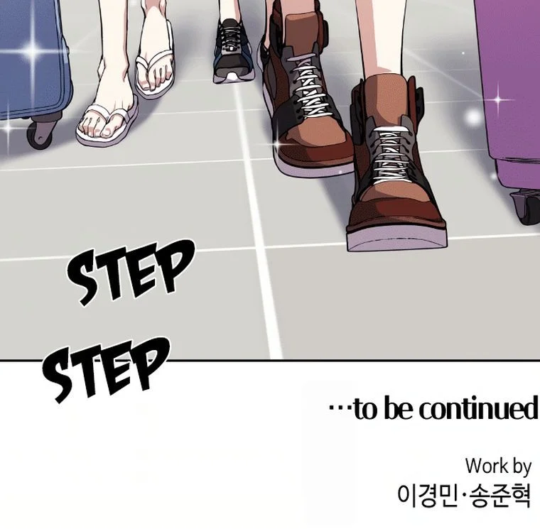 Webtoon Character Na Kang Lim Chapter 107 - halaman 37
