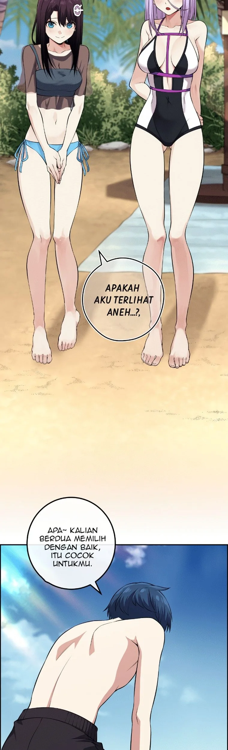 Webtoon Character Na Kang Lim Chapter 109 - halaman 2