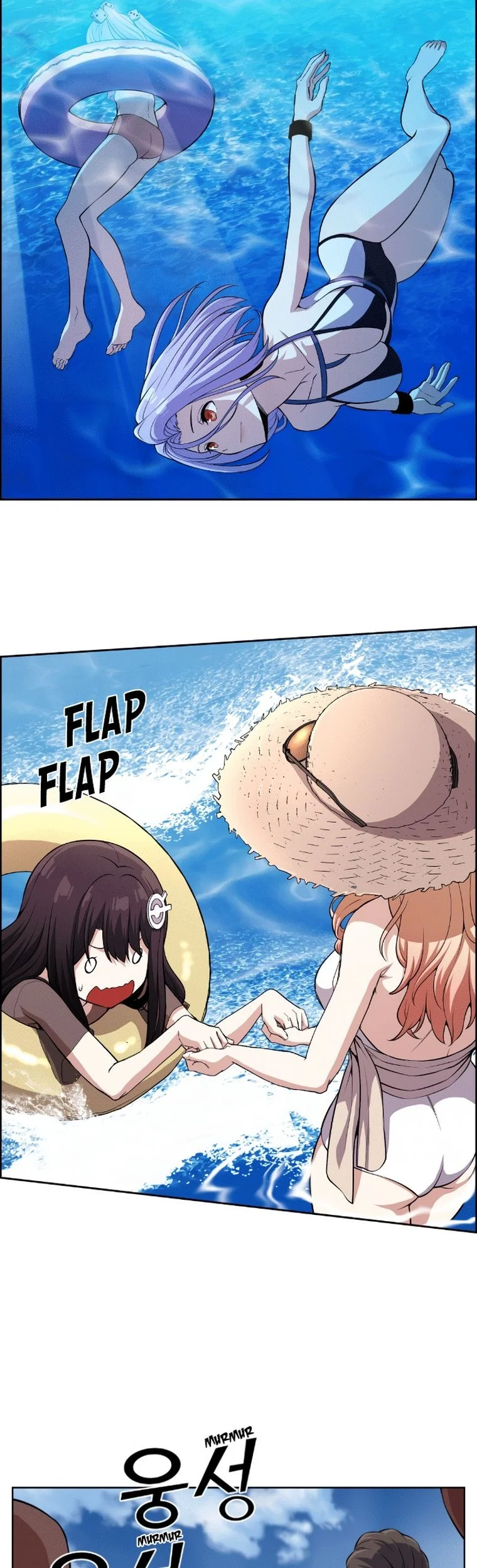 Webtoon Character Na Kang Lim Chapter 109 - halaman 25