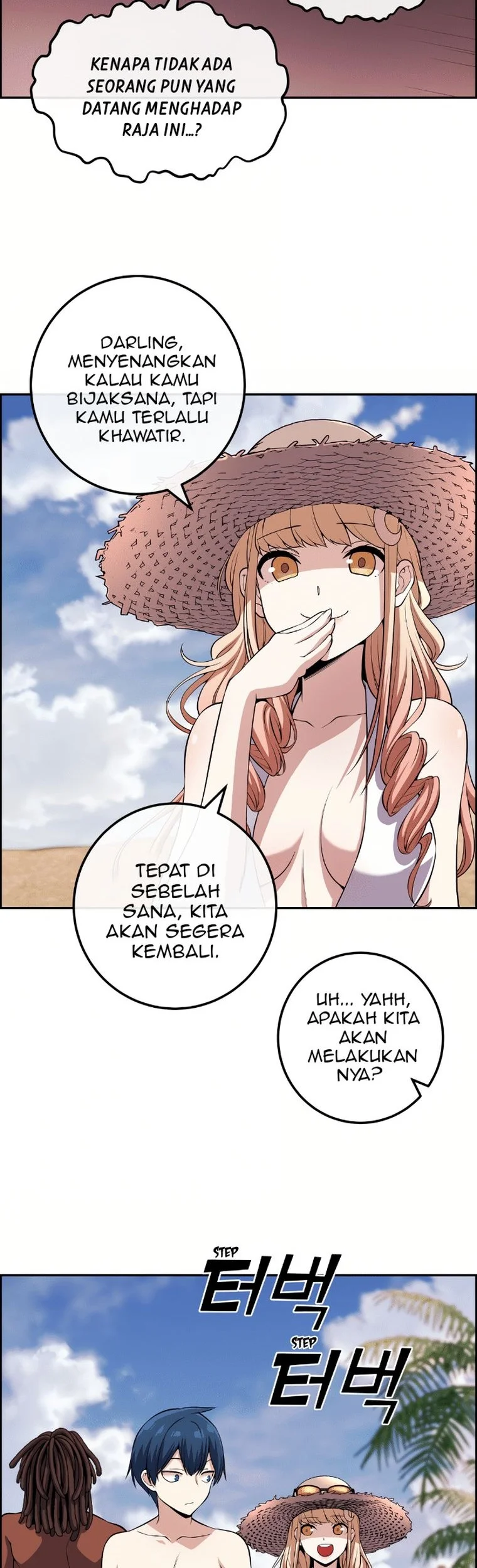 Webtoon Character Na Kang Lim Chapter 109 - halaman 41