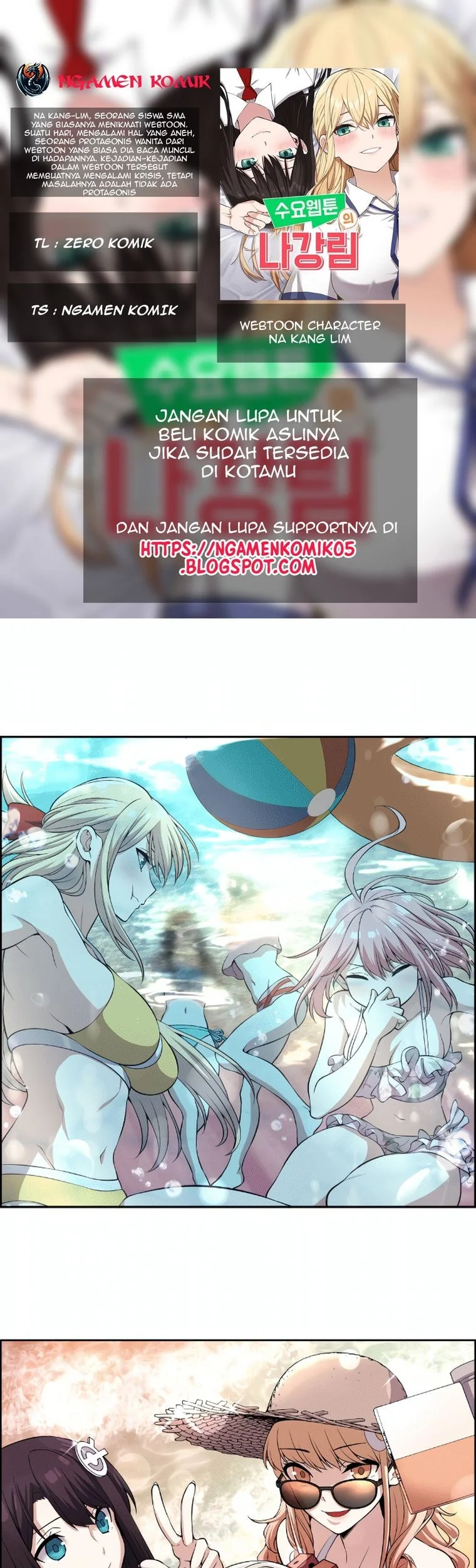 Webtoon Character Na Kang Lim Chapter 110 - halaman 1