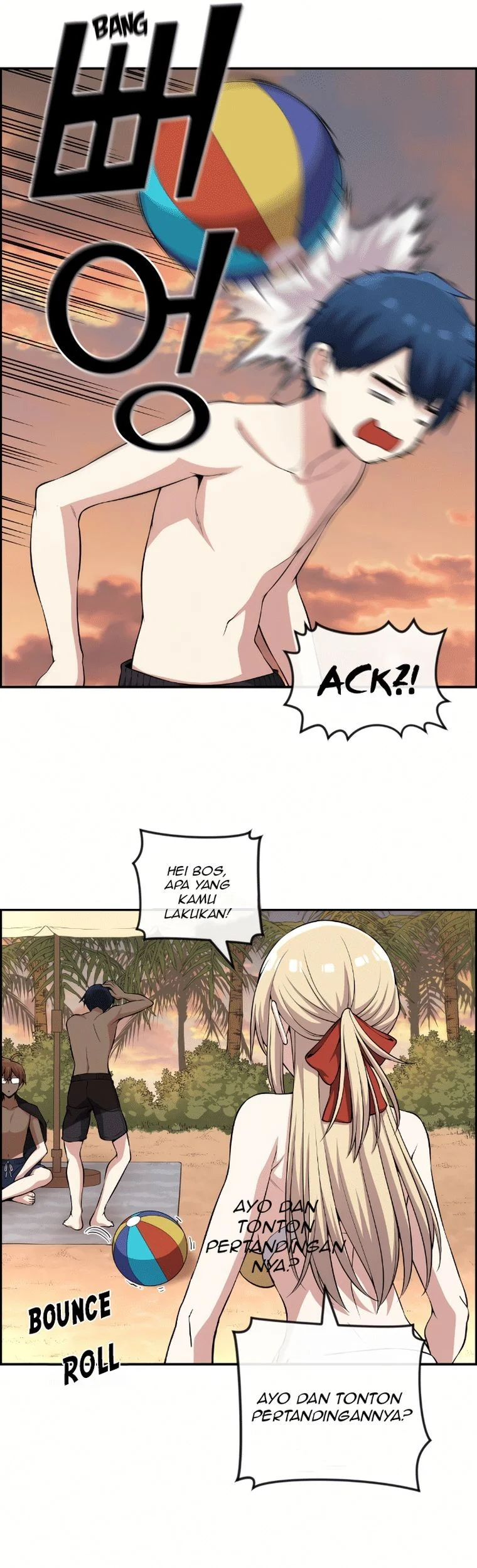 Webtoon Character Na Kang Lim Chapter 110 - halaman 13