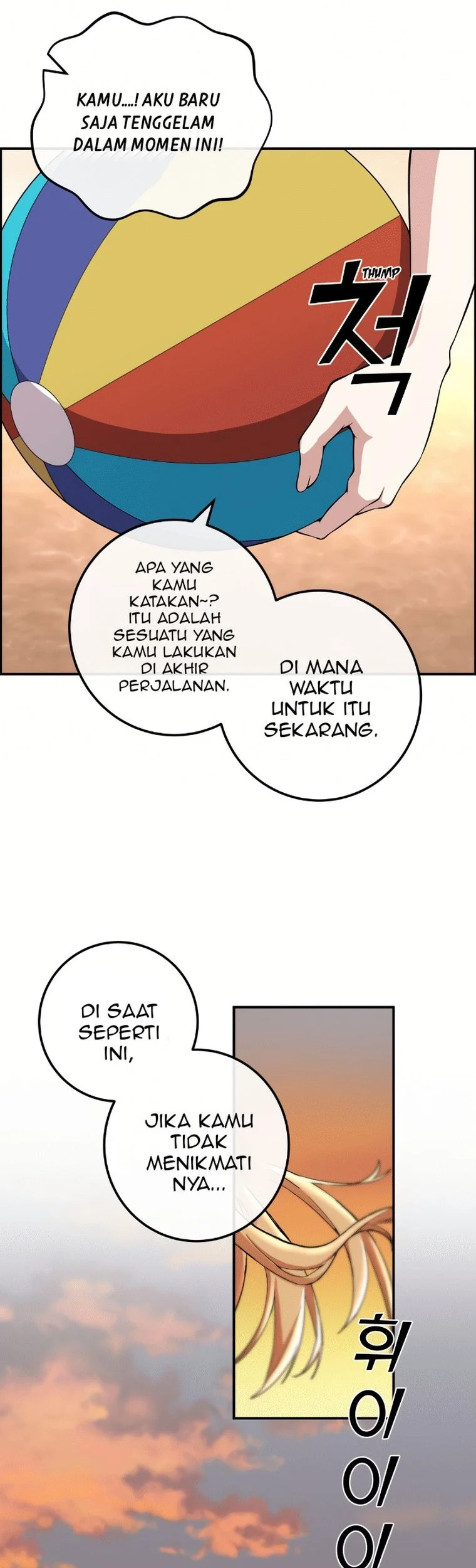 Webtoon Character Na Kang Lim Chapter 110 - halaman 14