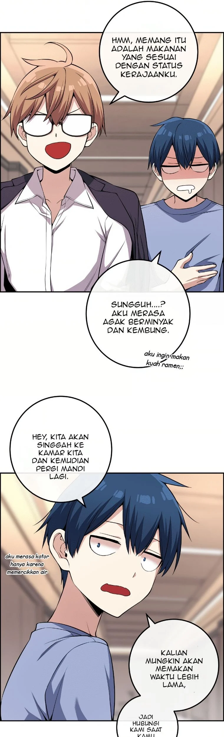 Webtoon Character Na Kang Lim Chapter 110 - halaman 22