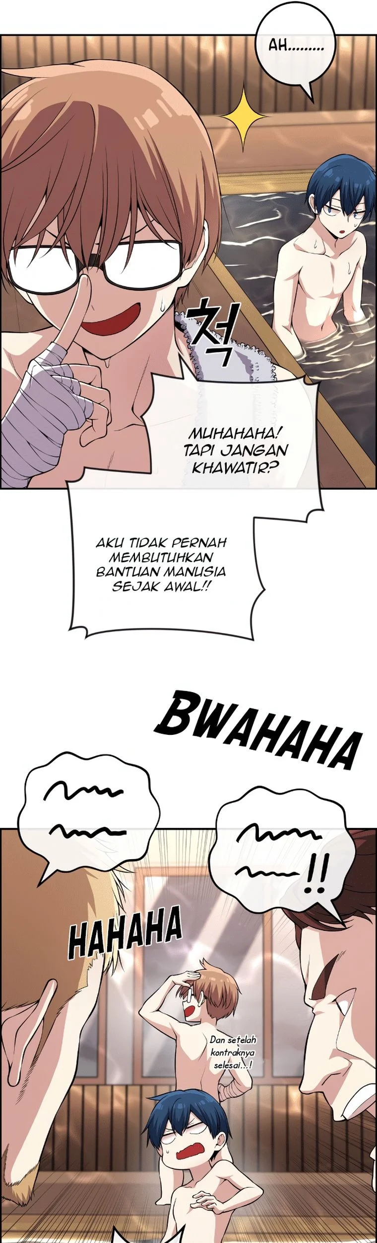 Webtoon Character Na Kang Lim Chapter 110 - halaman 39