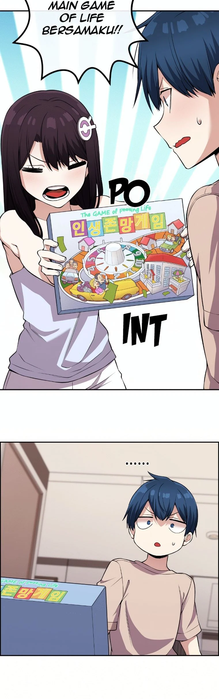 Webtoon Character Na Kang Lim Chapter 111 - halaman 15