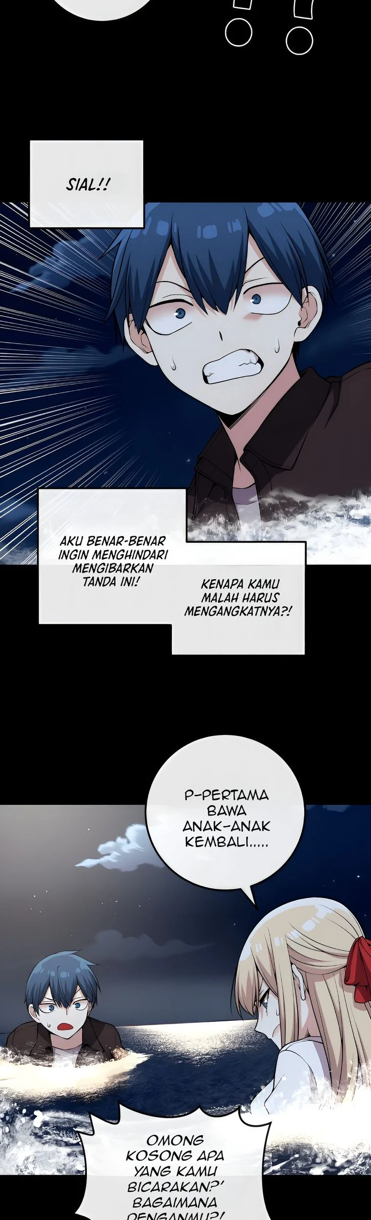Webtoon Character Na Kang Lim Chapter 113 - halaman 48