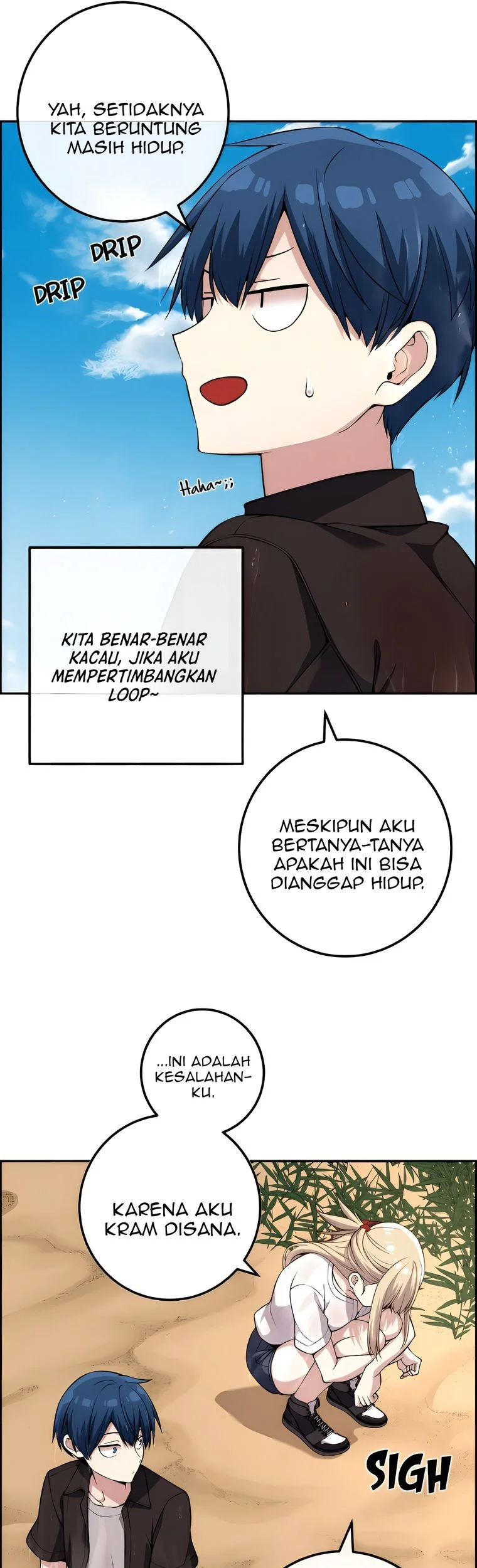 Webtoon Character Na Kang Lim Chapter 114 - halaman 10
