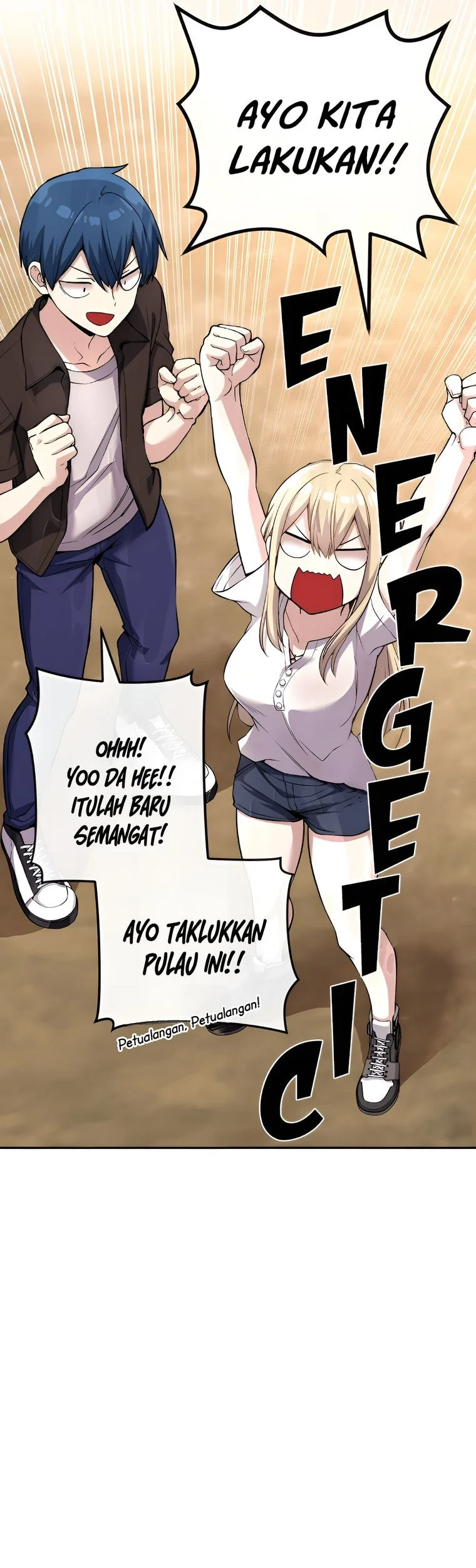 Webtoon Character Na Kang Lim Chapter 114 - halaman 21