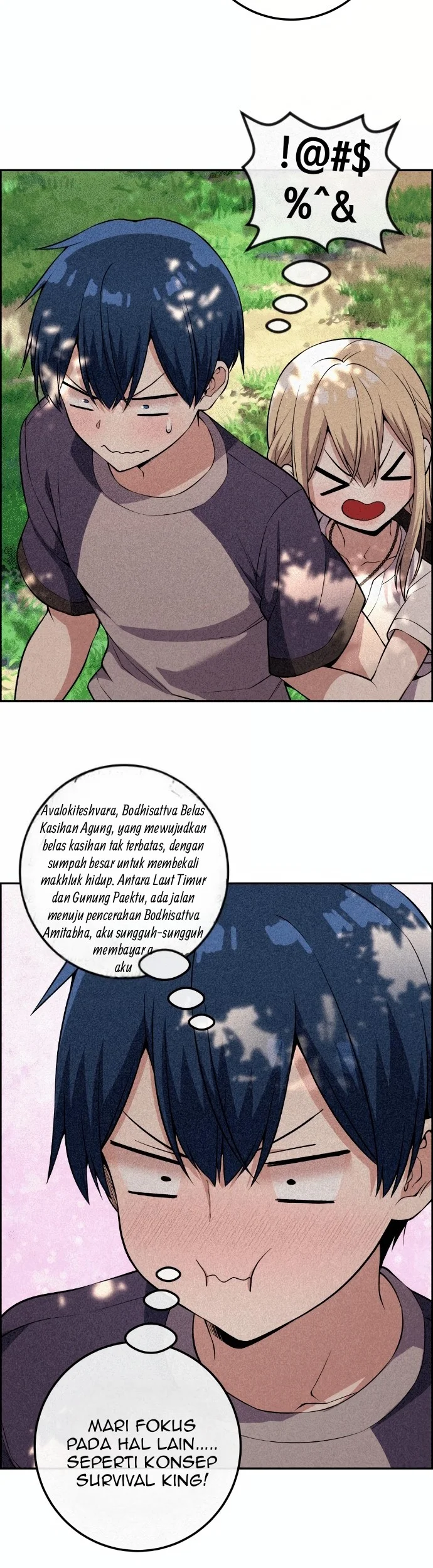 Webtoon Character Na Kang Lim Chapter 115 - halaman 36
