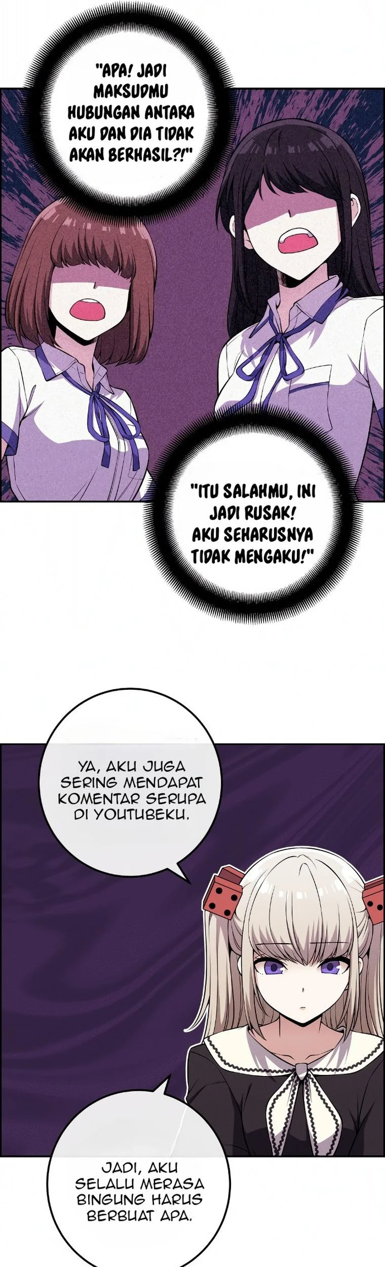 Webtoon Character Na Kang Lim Chapter 119 - halaman 21