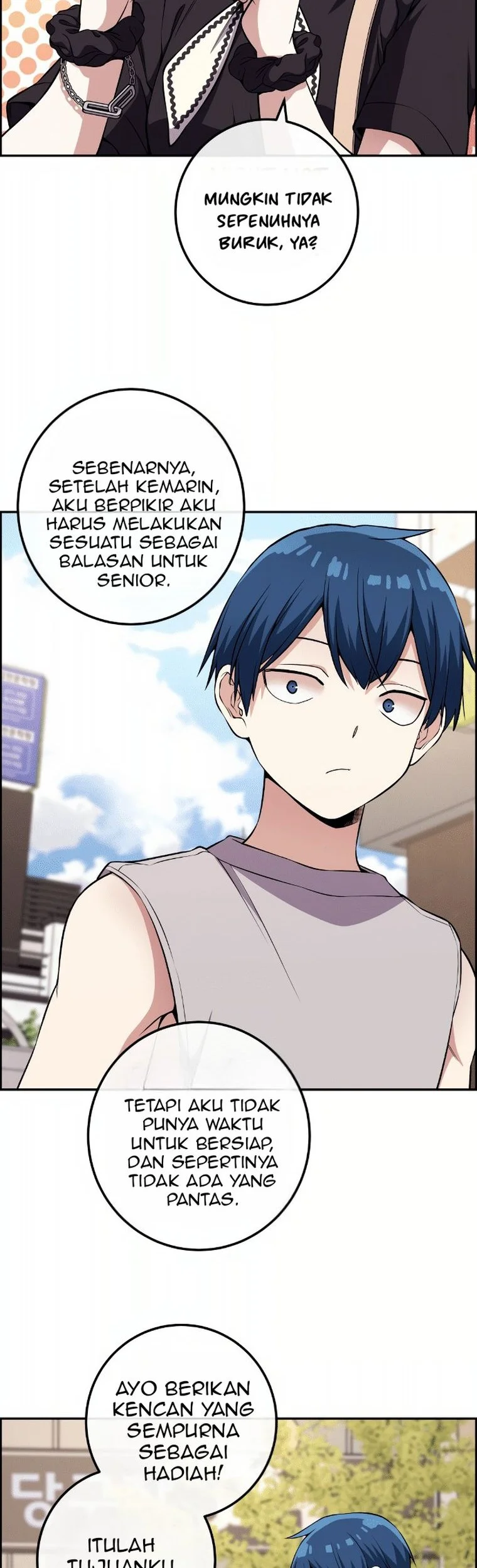Webtoon Character Na Kang Lim Chapter 119 - halaman 39