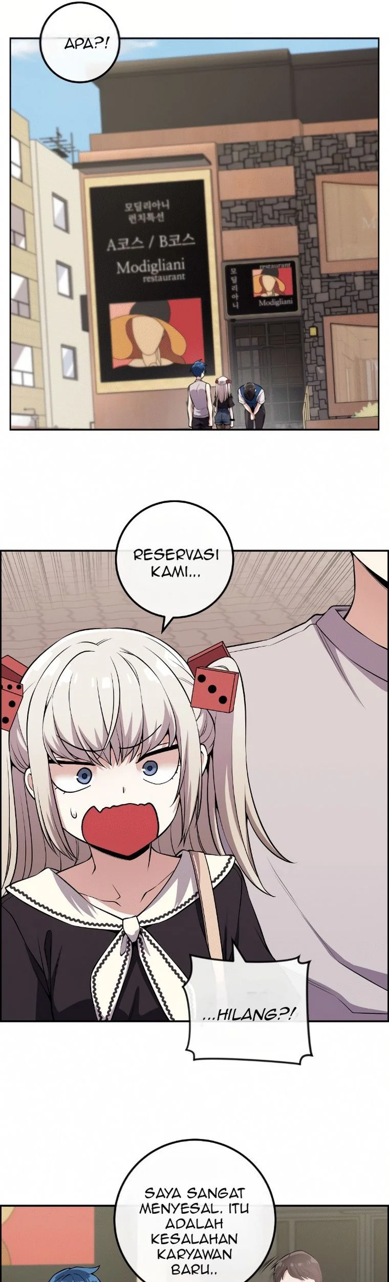 Webtoon Character Na Kang Lim Chapter 119 - halaman 44
