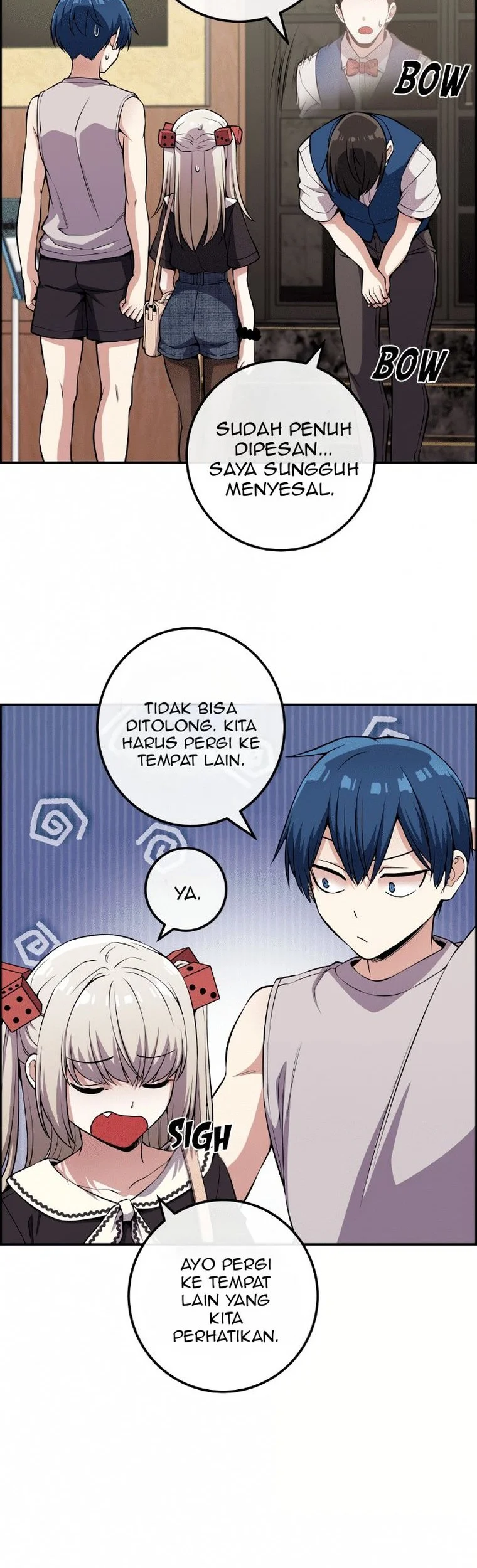 Webtoon Character Na Kang Lim Chapter 119 - halaman 45